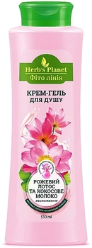 Крем-гель для душа "Розовый лотос и кокосовое молоко" - Supermash 510ml (1323171-885106693-2)