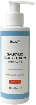 Лосьйон-детокс для проблемної шкіри з саліциловою кислотою - Hillary Anti-Acne Salicylic Body Lotion 150ml