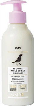 Кремове пом'якшувальне рідке мило з бурштином - Yope Creamy Amber 300ml (1331374-785558539-2)