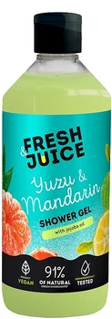 Гель для душа "Юдзу и мандарин" - Fresh Juice Yuzu & Mandarin Shower Gel 473ml (1309339-1354163064-2)