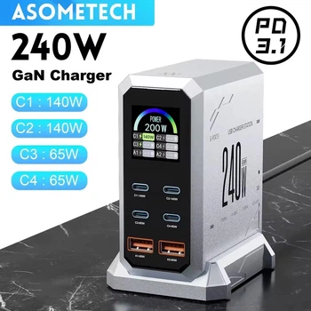 Зарядний пристрій 6-in-1 Asometech HW186 GaN 240W для швидкого заряджання iPhone MacBook ноутбуків PD3.1 Grey