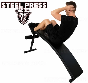 Скамья для пресса изогнутая WCG Steel Press (регулировка угла наклона, 5 уровней)