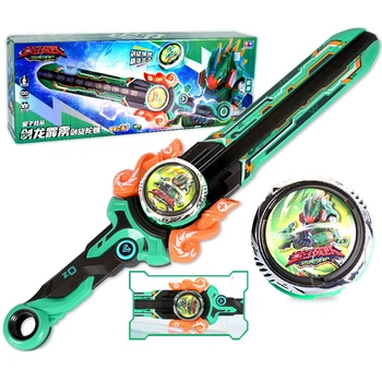 Игрушка Волчок с мечом Infinity Nado 7 серия – Team Gyro - Hurricane War Soul Sword Стегозавр для детей (арт 14943)