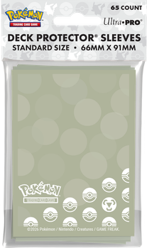 Koszulki na karty Ultra Pro Pokémon Energy 65 szt typ metalu (0074427167493)
