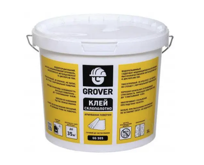 Клей для стеклохолста и стеклоленты GROVER G 505 дисперсионный 10л