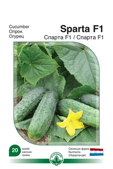 Насіння огірок Profi Seeds Спарта F1 20нас