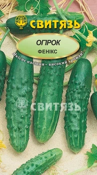 Насіння огiрок Свитязь Фенікс 1г