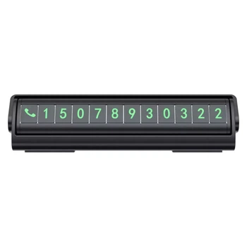 Паркувальна Карта Proove Twins Parking Number Plate