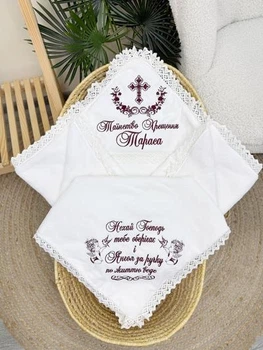 Утепленная крыжма для мальчика Family Tradition велюровая махра плюш с вышивкой и кружевом 100х100 см белая Ангелы с птичками