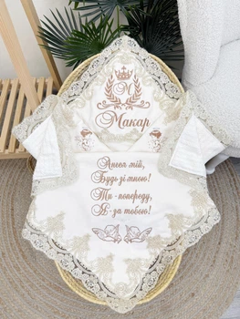 Крыжма для мальчика Family Tradition велюровая махра с вышивкой и кружевом 100х100 см айвори Молитва ангелу-хранителю