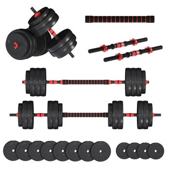 Гантелі з функцією штанги 2в1 Fit-On Pro 53кг