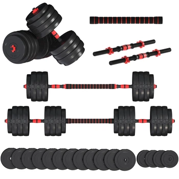Гантелі з функцією штанги 2в1 Fit-On Pro 73кг