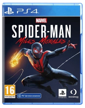 Гра Marvel's Spider-Man: Miles Morales для PS4 (Blu-ray диск) RUS Б/В