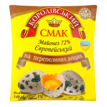Майонез 72% Європейський на перепелиних яйцях Королівський смак 340 г (4820175669439)