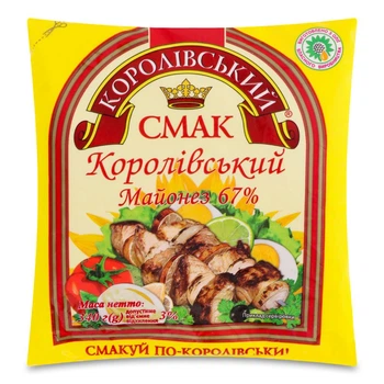 Майонез 67% Королівський смак 340 г (4820175669620)
