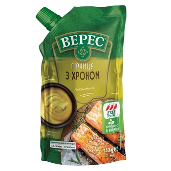 Гірчиця з хроном д/п Верес 130 г (4823105400027)