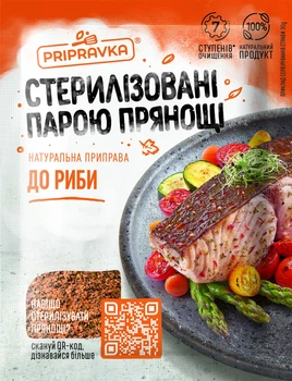 Приправа до риби Приправка 30 г (4820039290847)
