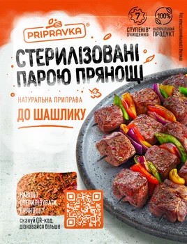 Приправа до шашлику Приправка 30 г (4820039290830)