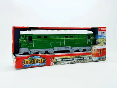 Поезд TK Union Group Экспресс 1:16 свет, звук УКР 94308-1