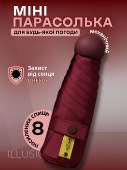 Зонт мини 3DTOYSLAMP 8 спиц в чехле складной компактный солнцезащитный ветрозащитный с прочным механизмом антиветер мужской женский стильный автоматический удобный для сумки дождя путешествий прогулок дорожный повседневный бордовый