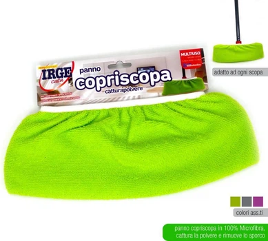 Запаска до швабри IRGE COPRISCOPA на резинці 1 шт (8021723041752)