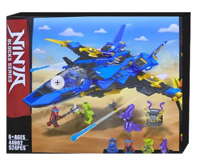 Конструктор Ninjago 44002 Штурмовик Джея Ниндзяго 524 детали