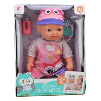 Пупс интерактивный с мимикой лица Star Toys Factor Co (6311)