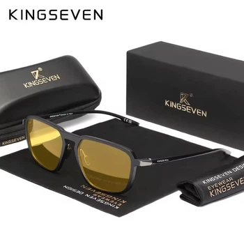 Поляризационные очки ночного видения для мужчин и женщин KINGSEVEN 9205 Night Vision