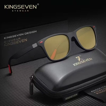 Поляризационные очки ночного видения для мужчин и женщин KINGSEVEN 7366 Night Vision
