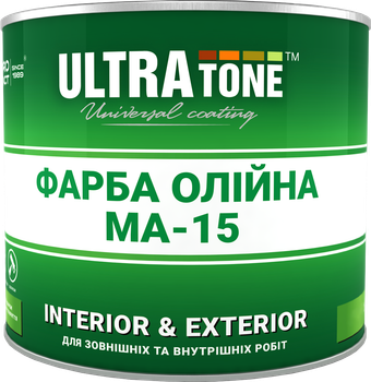 Фарба олійна ULTRAtone МА-15 Сурик 1 кг