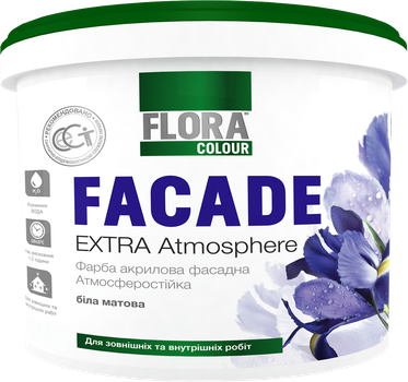 Фасадна фарба атмосферостійка Flora Colour Extra Atmospehere 14 кг