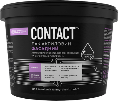Лак акриловый фасадный Днепр-Контакт шелковисто-матовый 1 кг