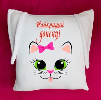 Подушка з вушками для донечки(ПзВд05)