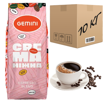 Кава в зернах Gemini Crema Ніжна (ящик 10 кг)