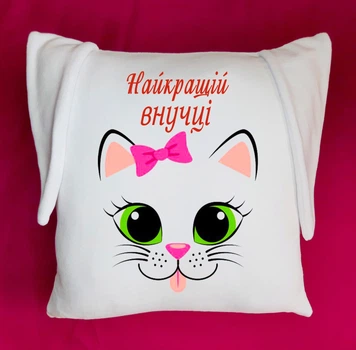 Подушка з вушками для внучки(ПзВ24)