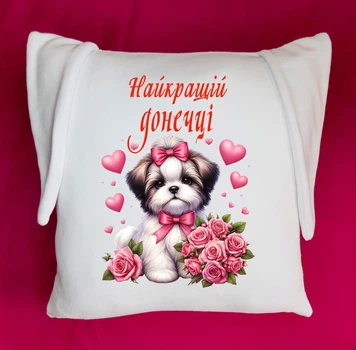 Подушка з вушками для донечки(ПзВд16)