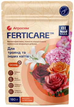 Удобрение Yara Ferticare для роз и других цветов Осень, 180 г