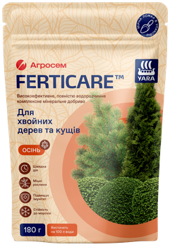 Удобрение Yara Ferticare для хвойних деревьев и кустов Осень, 180 г