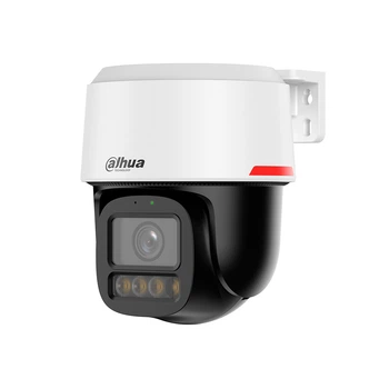 IP камера 8МП Dahua DH-IPC-PT2849C1-S-PV-PRO (3.6 мм)