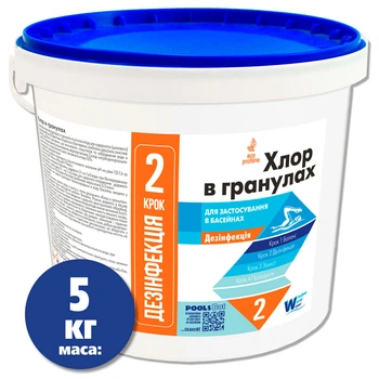 Шок Хлор для бассейна в гранулах Water World Window 5 кг