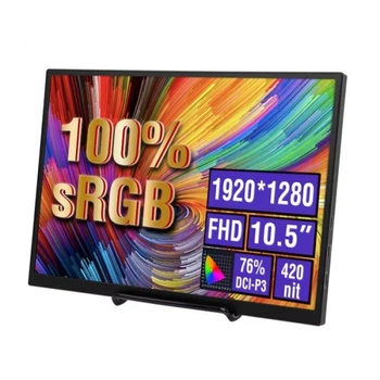 Монитор 10.5" Anmite a105w01, Black, wled, ips, 1920x1080 (15:10), 3 мс, 60 Гц, 420 кд/м, 1000:1, 178°/178°, 2хType-C, mini-HDMI, 2 x 1 Вт