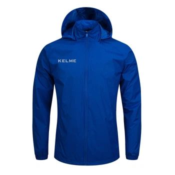 Вітрівка Kelme синя дитяча Windproof 3803241.9400 Kelme 130
