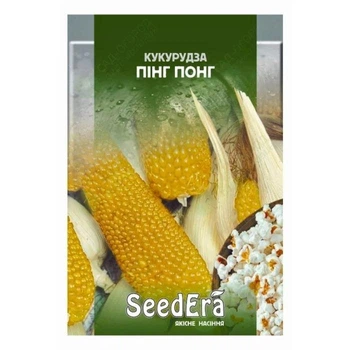 Насіння Кукурудза 20г для попкорну Пінг-Понг SeedEra