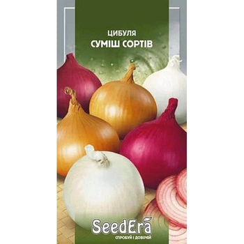 Насіння Цибуля 1г Суміш Сортів ріпчастий середньоранній SeedEra