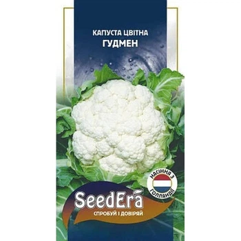 Насіння Капуста цвітна 20шт Гудмен рання SeedEra