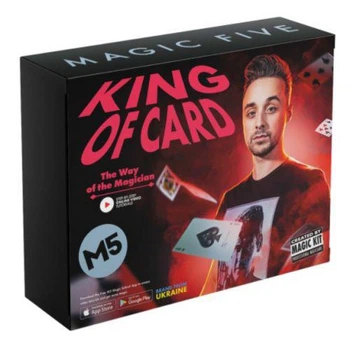 Набор для фокусов "MAGIC FIVE. King of Сard" (TS01091996284081)