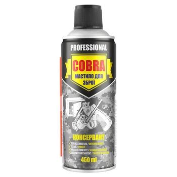 Масло консервант для оружия Nowax Professional Weapons Preservative Cobra 450мл STM01653