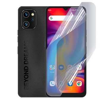 Антишпион приватная плёнка гидрогелевая для смартфона UMiDIGI A13 противоударная прозрачная