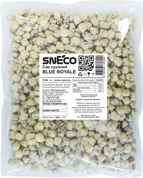 Сыр сушеный snEco Blue Royale 500 г (4823095818000)