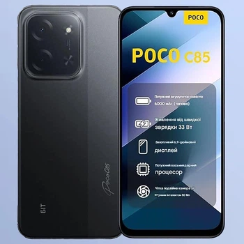 Смартфон Poco C85 6/128Гб NFC Black (з блоком живлення) – фото